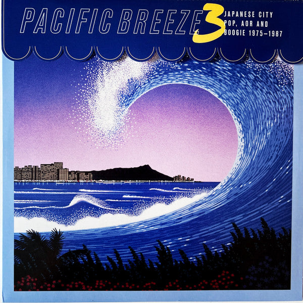 VARIOUS - PACIFIC BREEZE : VOLUME THREE - LP