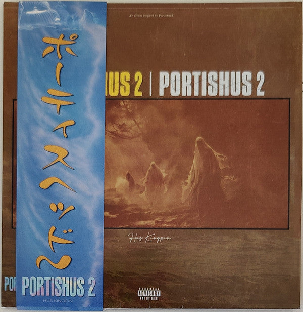 HUS KINGPIN - PORTISHUS 2 - CD