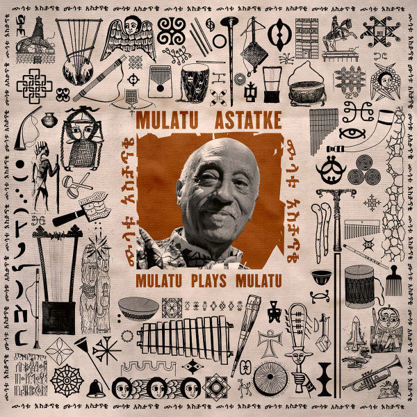 ASTATKE, MULATU - MULATU PLAYS MULATU - LP