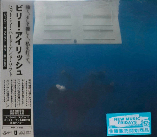 EILISH, BILLIE - HIT ME HARD & SOFT +4 & POSTER: JAPANESE - CD