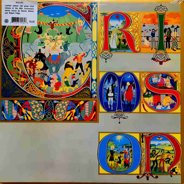 KING CRIMSON - LIZARD : 2020 EDITION - LP