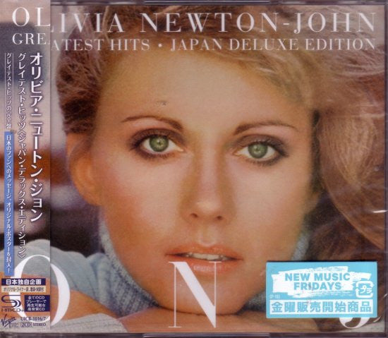 NEWTON-JOHN, OLIVIA - OLIVIA NEWTON-JOHN'S GREATEST HITS : 2CD - CD