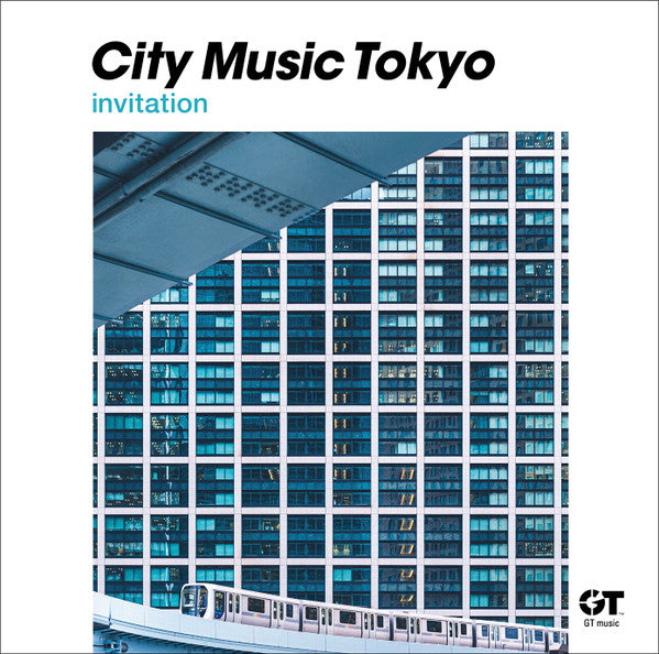 VARIOUS - CITY MUSIC TOKYO MULTIPLE : 2LP SET - LP