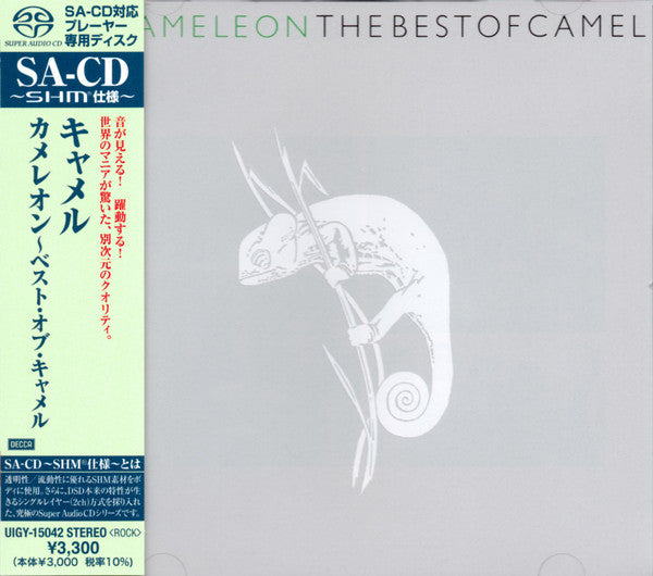 CAMEL - CHAMELEON : BEST OF SACD/CD HYBRID - SCD