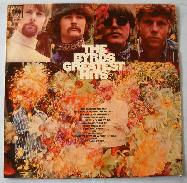 BYRDS - GREATEST HITS (SOUTH AFRICAN PRESS) - LP