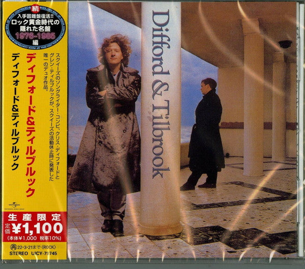 DIFFORD, CHRIS / GLENN TILLBROOK - DIFFORD & TILLBROOK - CD