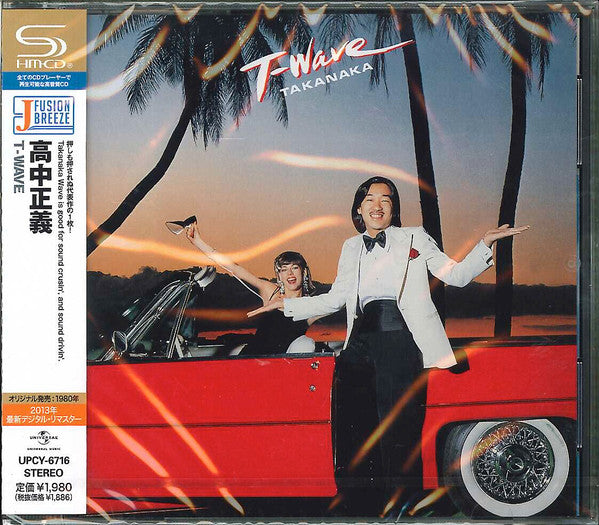 TAKANAKA, MASAYOSHI - T-WAVE - CD