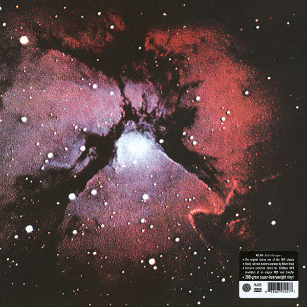 KING CRIMSON - ISLANDS : 200 GRAM REMASTER - LP