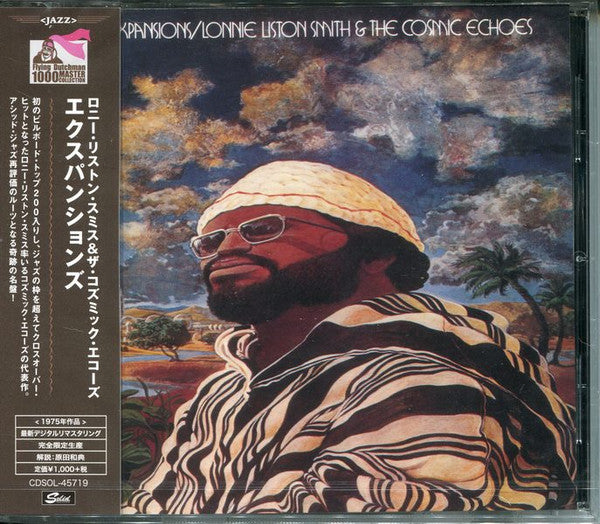 SMITH, LONNIE LISTON - EXPANSIONS - CD