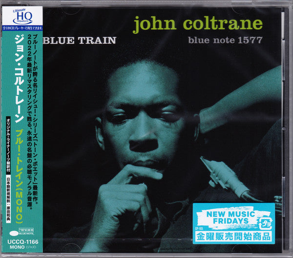 COLTRANE, JOHN - BLUE TRAIN : MONO (TONE POET SERIES) - CD