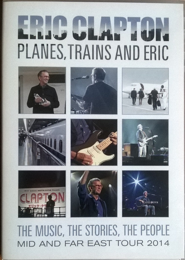 CLAPTON, ERIC - PLANES TRAINS & ERIC - DVD