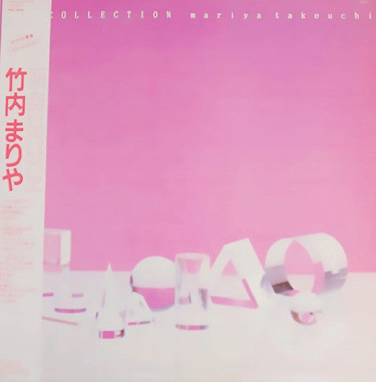 TAKEUCHI, MARIYA - RE-COLLECTION - LP
