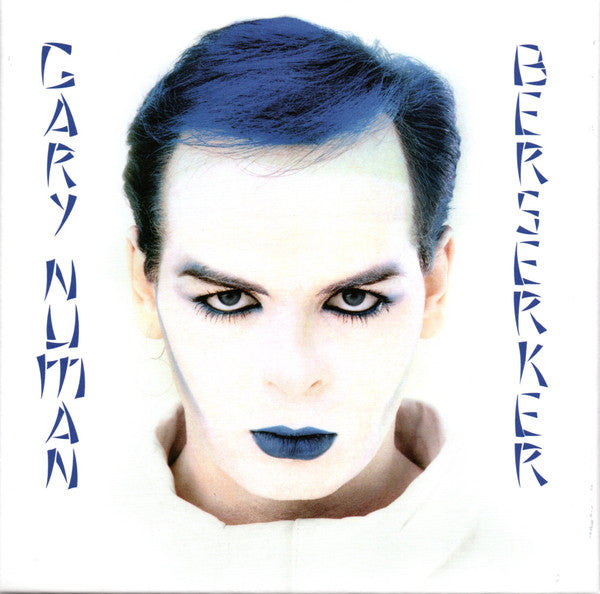 NUMAN, GARY - BERSERKER : 4CD DELUXE EDITION - CD