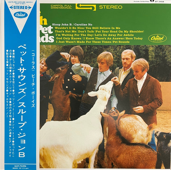 BEACH BOYS - PET SOUNDS : 2026 JAPANESE PRESSING - LP