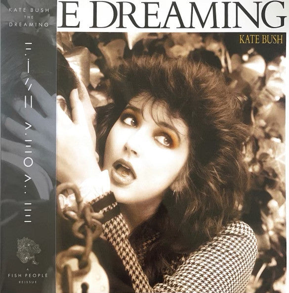 BUSH, KATE - DREAMING : SMOKY 180-GRAM VINYL (2023) - LP