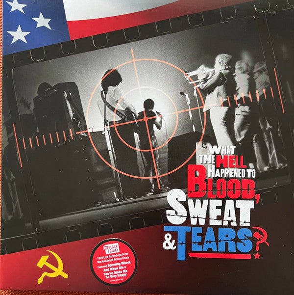 BLOOD, SWEAT & TEARS - WHAT THE HELL HAPPENED TO... - LP