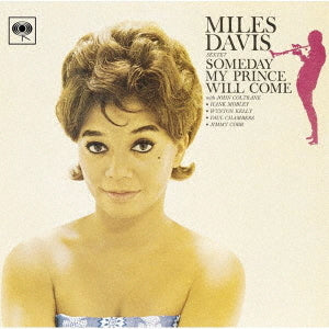 DAVIS, MILES - SOMEDAY MY PRINCE WILL COME: JAPANESE - LP