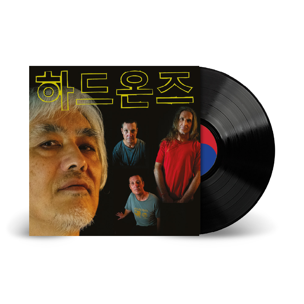 HARD-ONS - KOREAN LANGUAGE MINI-ALBUM (BLACK) - LP
