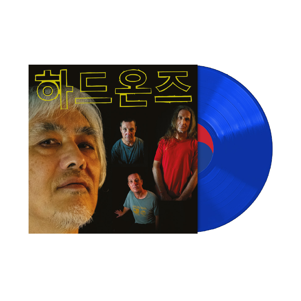 HARD-ONS - KOREAN LANGUAGE MINI-ALBUM (BLUE) - LP