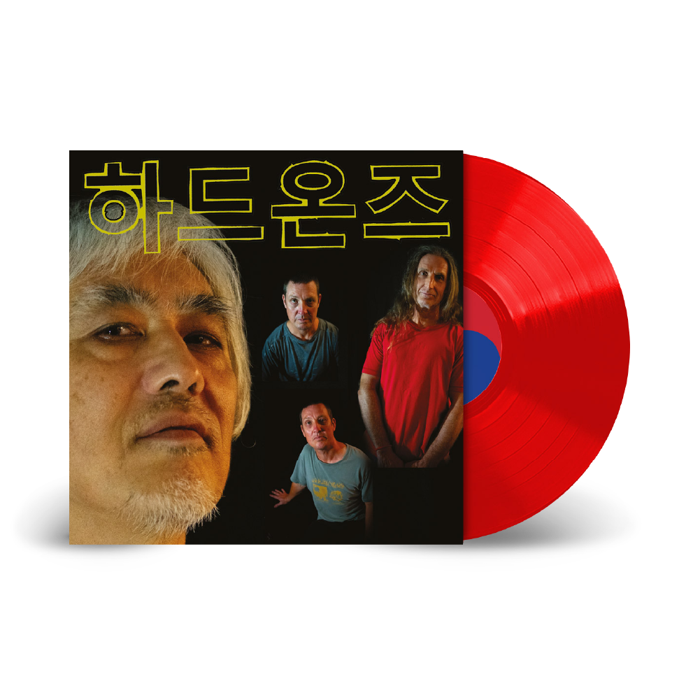 HARD-ONS - KOREAN LANGUAGE MINI-ALBUM (RED) - LP