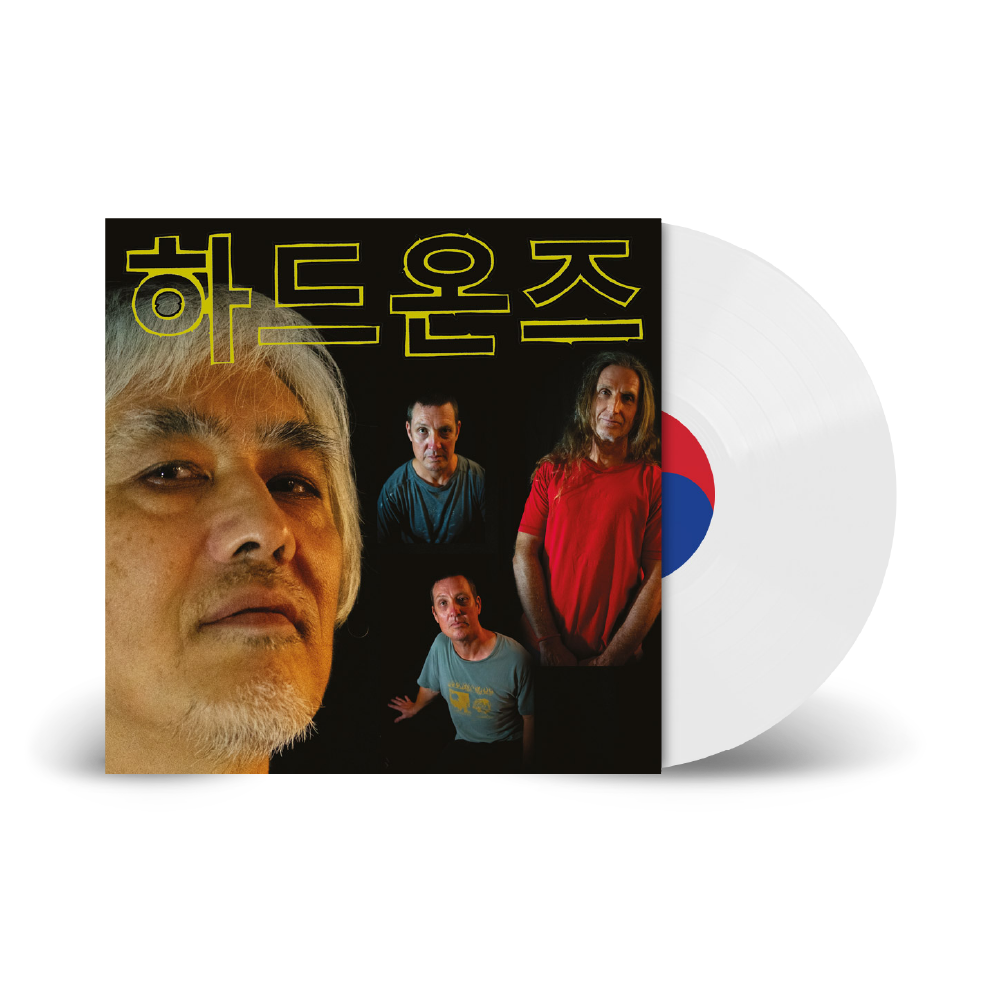 HARD-ONS - KOREAN LANGUAGE MINI-ALBUM (WHITE) - LP
