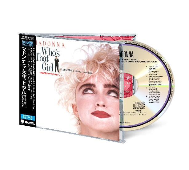 MADONNA / VARIOUS - WHO'S THAT GIRL? : 2026 JAPAN REISSUE - CD
