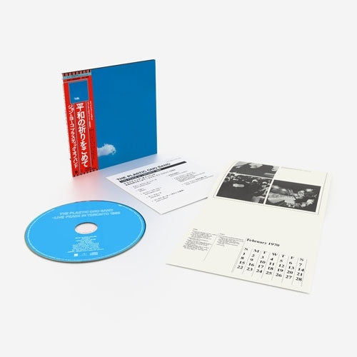 LENNON, JOHN / PLASTIC ONO BAND - LIVE PEACE IN TORONTO 1969 : CARD SLEEVE - CD