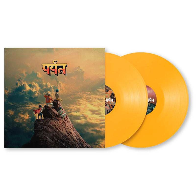 GORILLAZ - MOUNTAIN : YELLOW 2LP SET - LP
