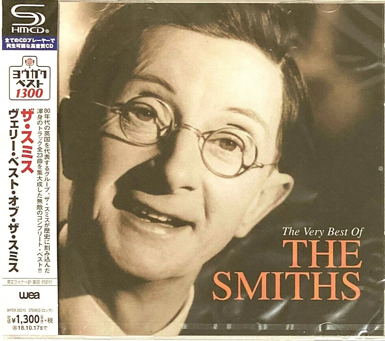 SMITHS - VERY BEST OF - CD