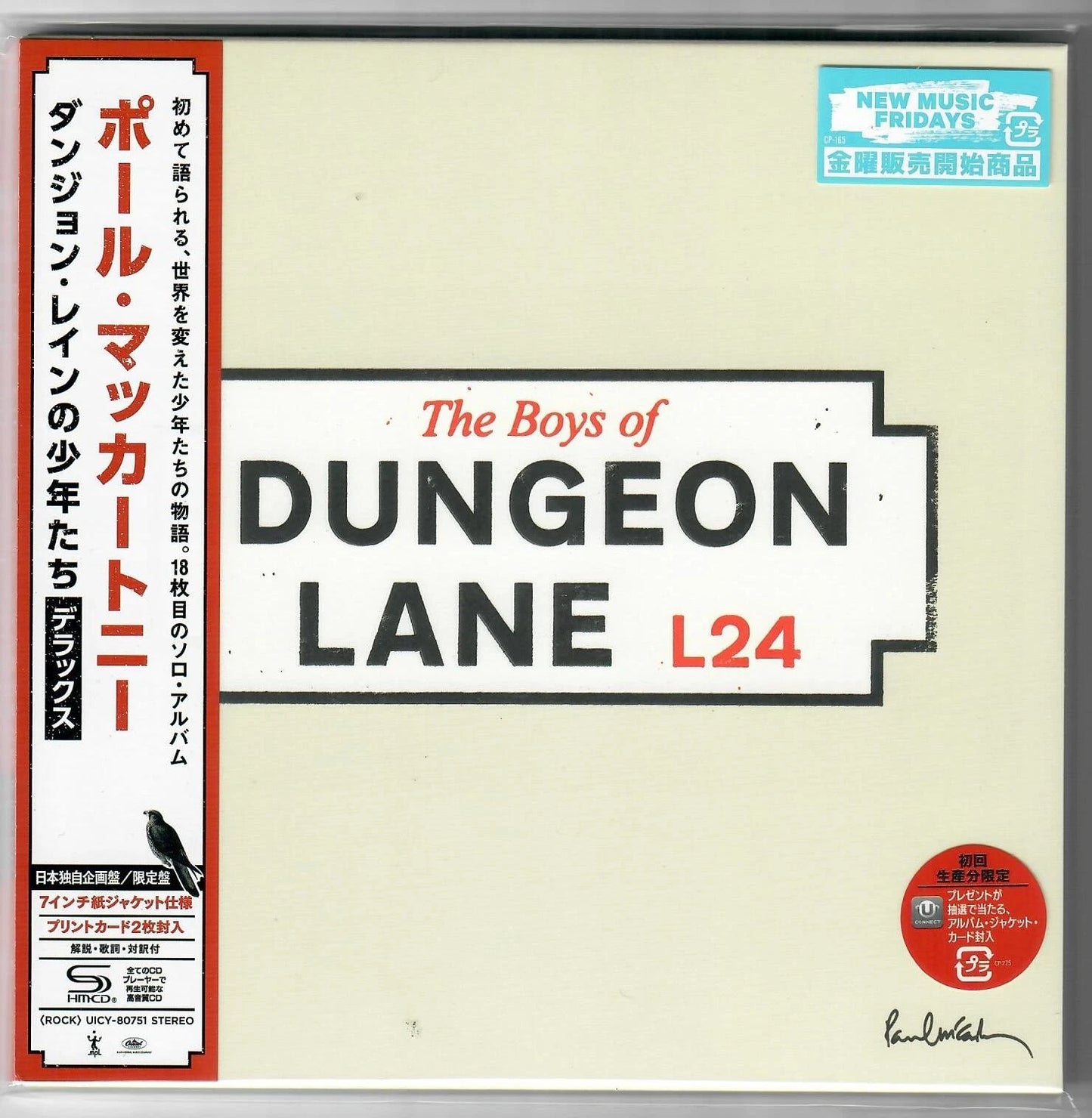 MCCARTNEY, PAUL - BOYS OF DUNGEON LANE: 7" CARD SLEEVE - CD