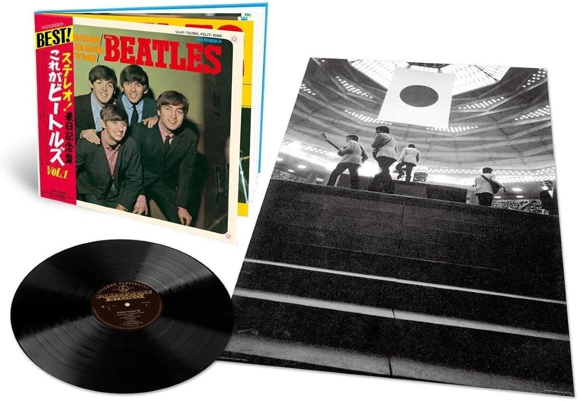 BEATLES - PLEASE PLEASE ME: 2026 JAPANESE PRESSING - LP