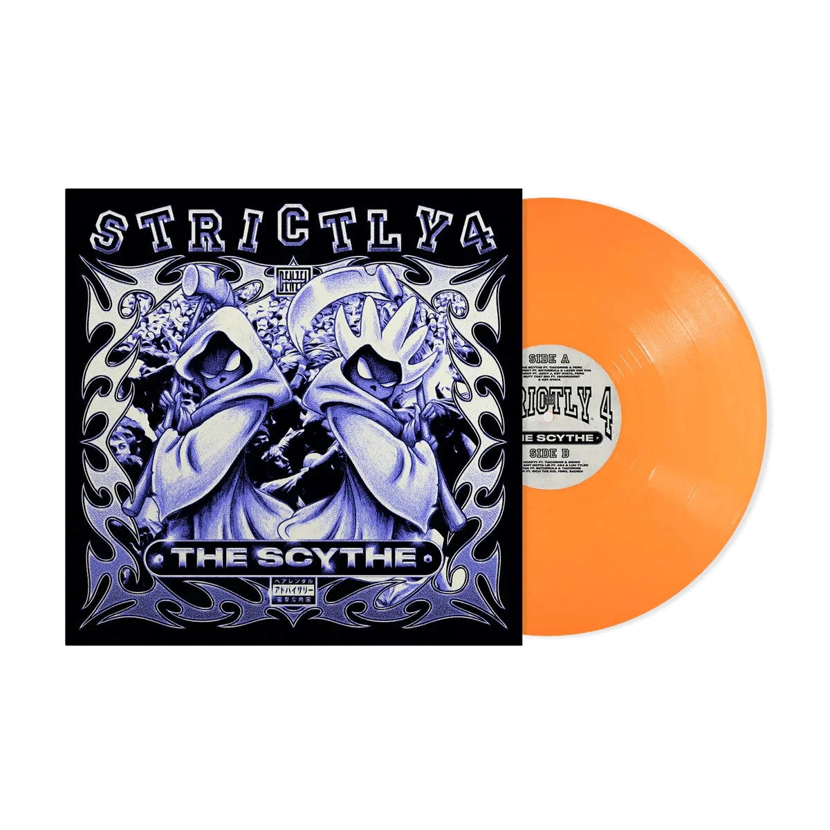 CURRY, DENZEL / SCYTHE - STRICTLY 4 THE SCYTHE: TANGERINE VINYL - LP