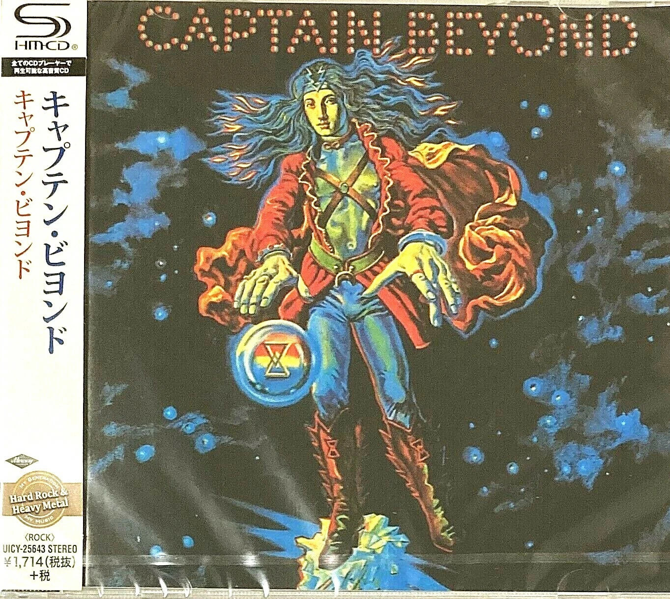 CAPTAIN BEYOND - CAPTAIN BEYOND (1972) - CD