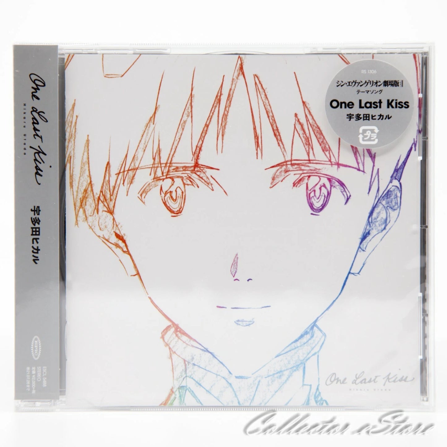 UTADA, HIKARU (EVANGELION) - ONE LAST KISS - CD