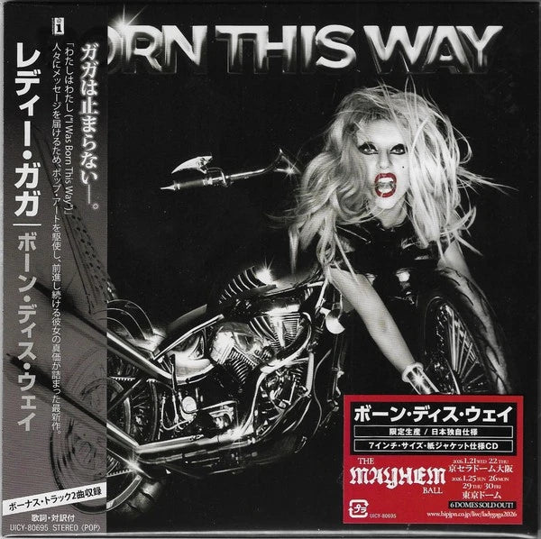LADY GAGA - BORN THIS WAY : 7" CARDBOARD SLEEVE - CD