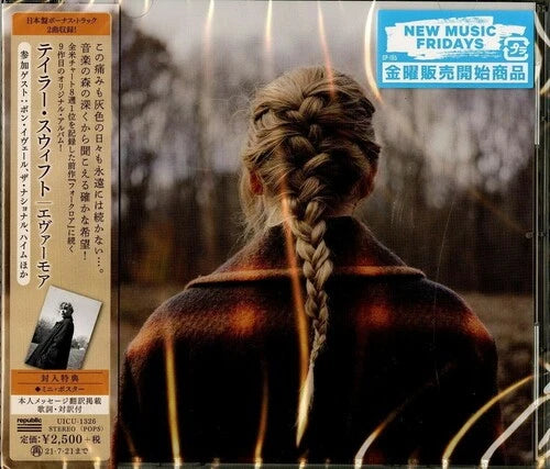 SWIFT, TAYLOR - EVERMORE + 4 : JAPANESE ONLY EDITION - CD