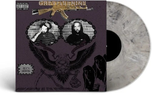 SUICIDEBOYS - STOP STARING AT THE SHADOWS (SMOKE) - LP