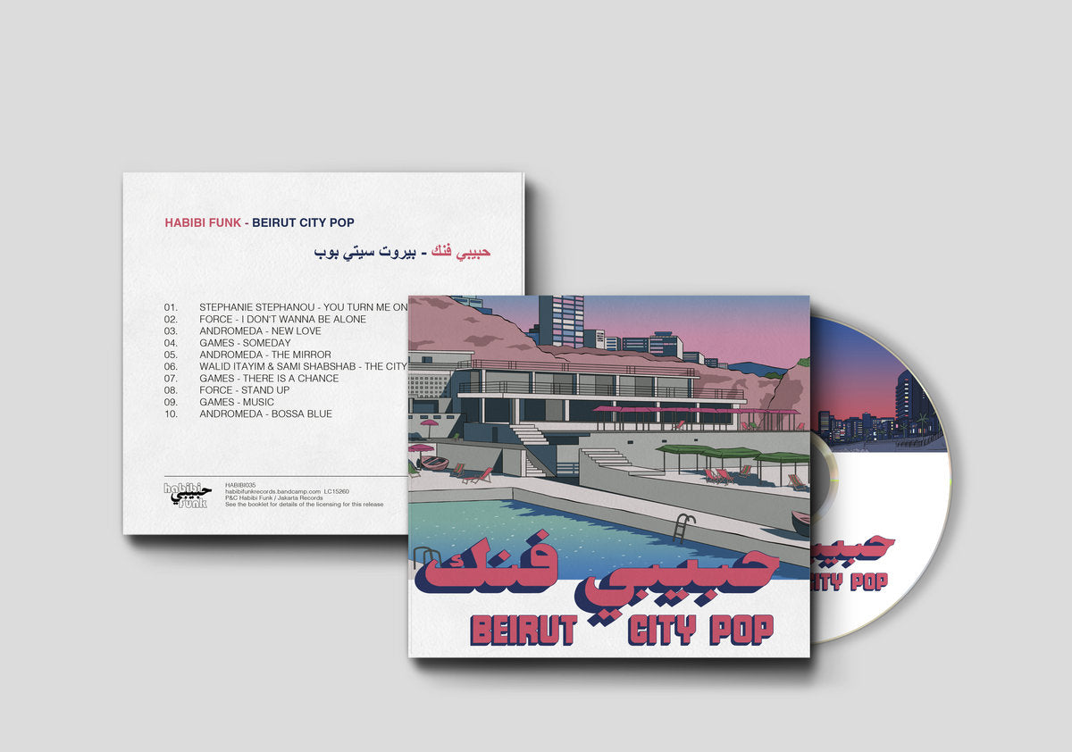 VARIOUS - HABIBI FUNK 035 : BEIRUT CITY POP - CD