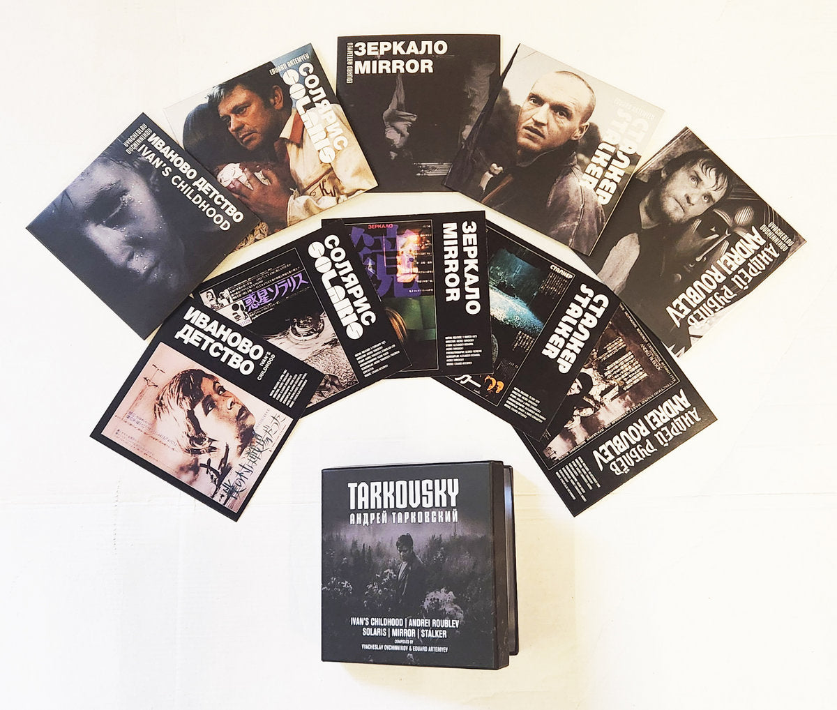 TARKOVSKY, ANDREI / VARIOUS - SOUNDTRACKS : 5CD SET - CD