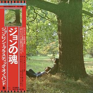 LENNON, JOHN - PLASTIC ONO BAND : JAPANESE CARD SLEEVE - CD