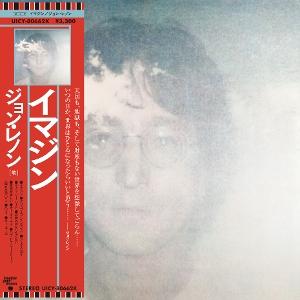 LENNON, JOHN - IMAGINE : JAPANESE CARD SLEEVE (2026) - CD
