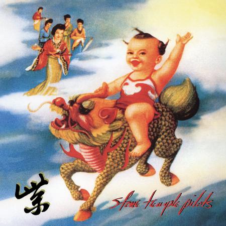 STONE TEMPLE PILOTS - PURPLE: SACD/CD HYBRID - SCD