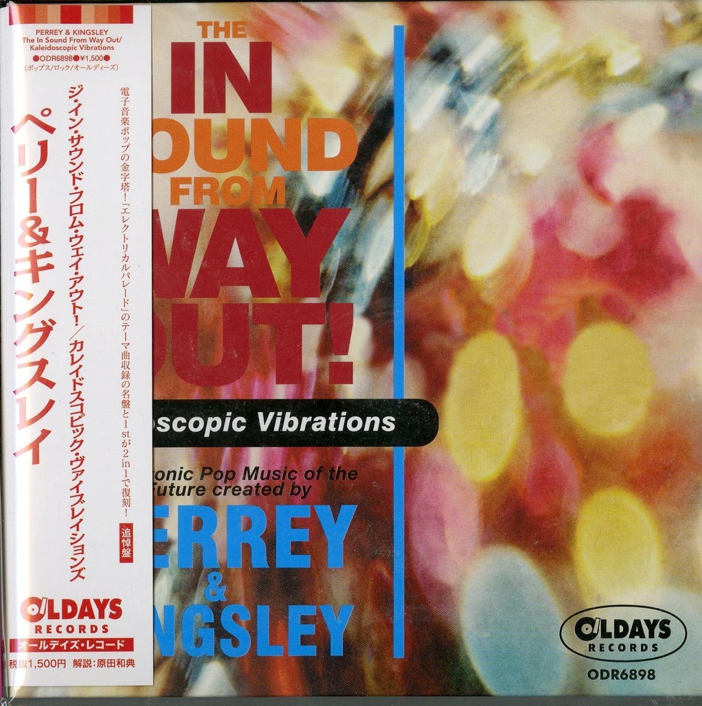 PERREY & KINGSLEY - IN SOUND FROM WAY OUT + KALEIDOSCOPIC VI - CD