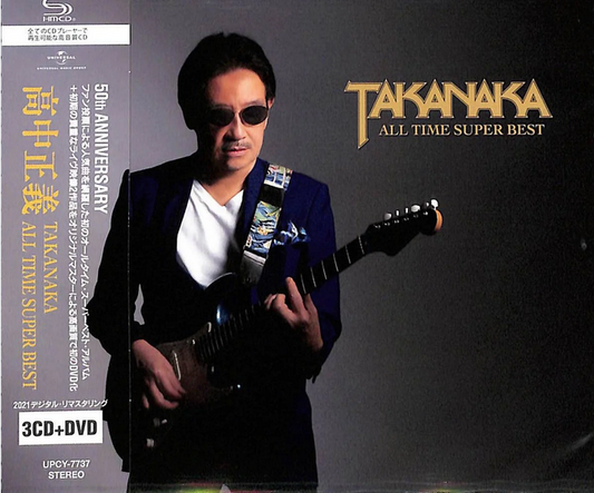 TAKANAKA, MASAYOSHI - TAKANAKA: ALL TIME SUPER BEST 3CD+ DVD - CD
