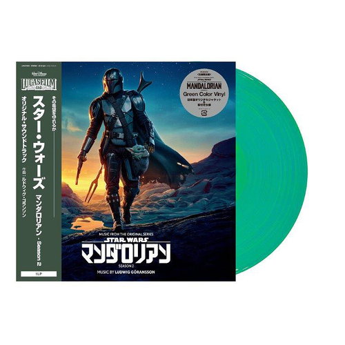STAR WARS: THE MANDALORIAN - SEASON 2 : GREEN VINYL JAPANESE - LP