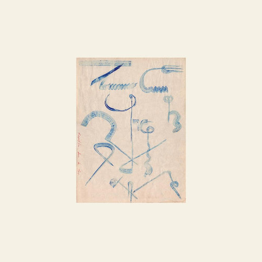 VANISHING TWIN - ARCHIVES - CD