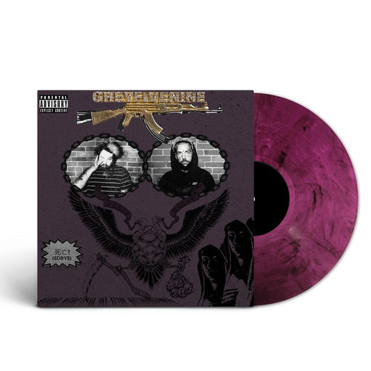SUICIDEBOYS - STOP STARING AT THE SHADOWS (PURPLE) - LP