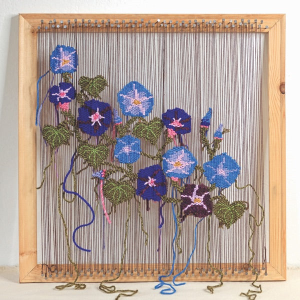 MUTUAL BENEFIT - GROWING AT THE EDGES - LP