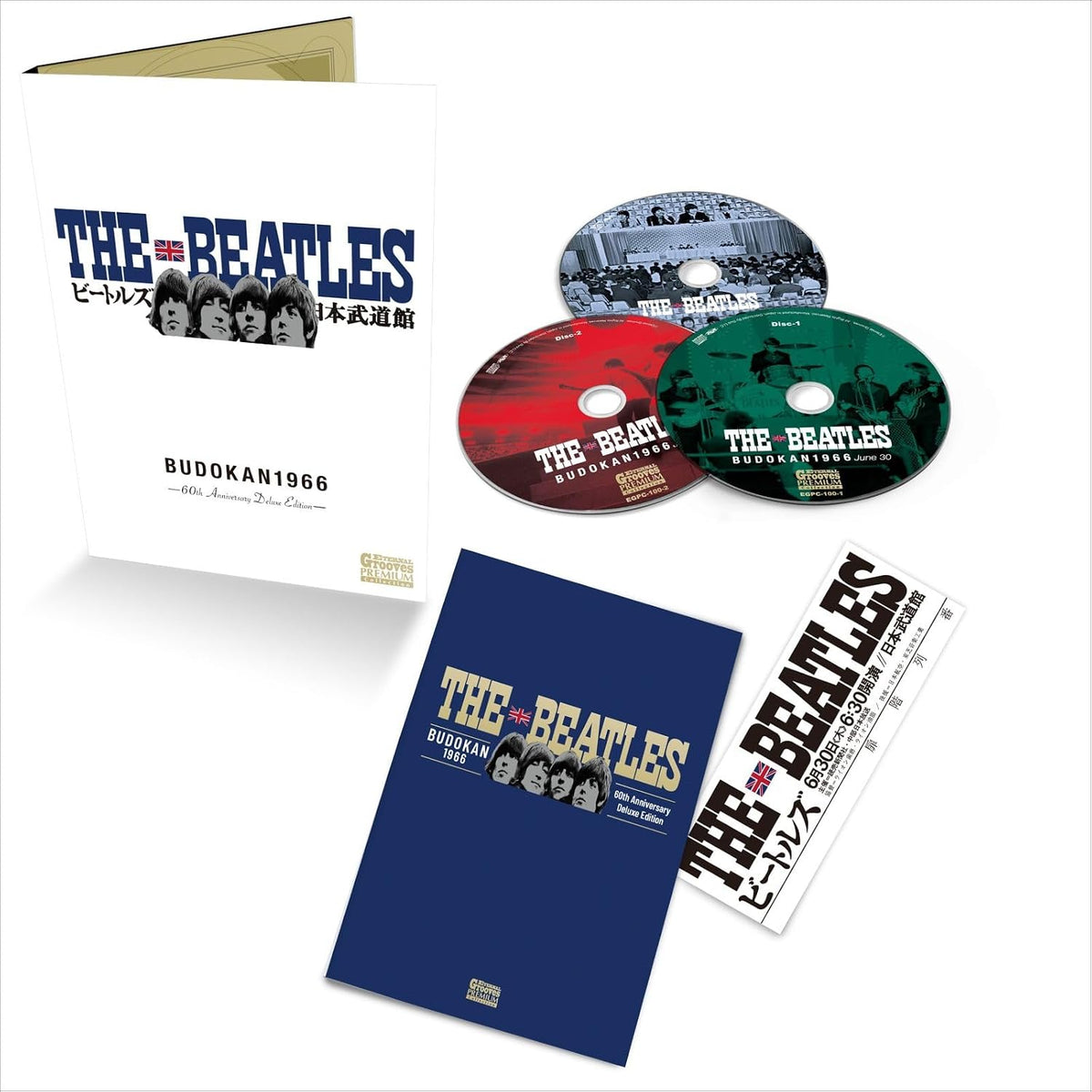 BEATLES - BUDOKAN 1966 : 60TH ANNIVERSARY 3CD - CD