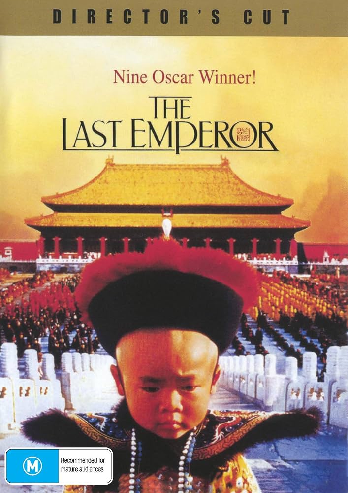 LAST EMPEROR - FILM - DVD